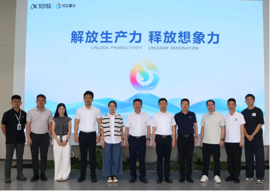 weixintupian_2026-06-29_164555_575.png